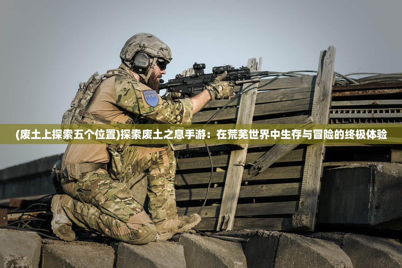 (搬家模拟器攻略大全免费)搬家模拟器攻略大全，全方位解析，轻松应对搬家挑战！