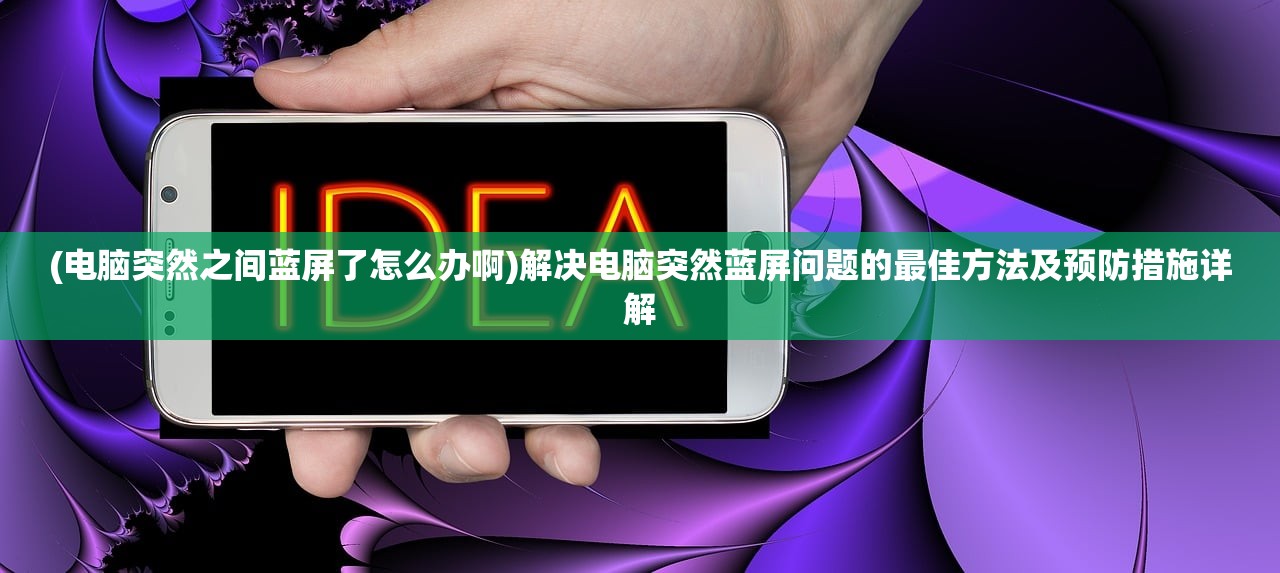 (社畜何处觅福报)社畜的福报111000，揭秘现代职场人的幸福密码与调适之道