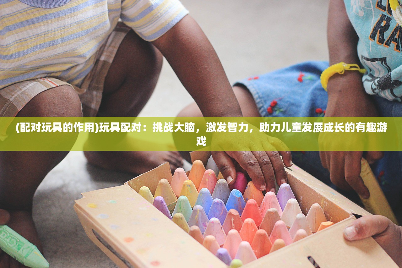 (热血传奇怒斩属性)热血传奇，怒斩风云再起，揭秘传奇英雄的复仇之路