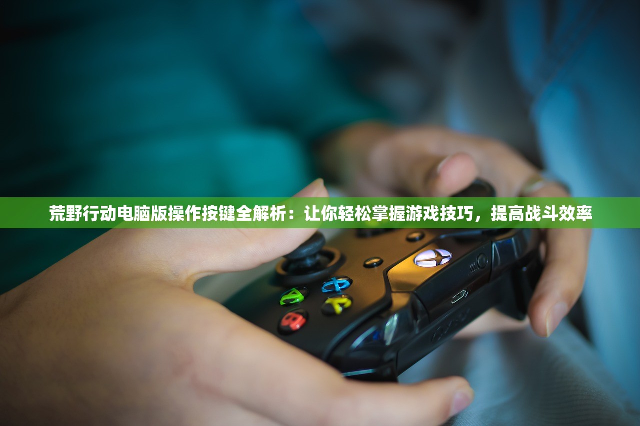 (新网球王子ova1七集日语)新网球王子OVA，重温青春热血，探索网球世界的无尽魅力