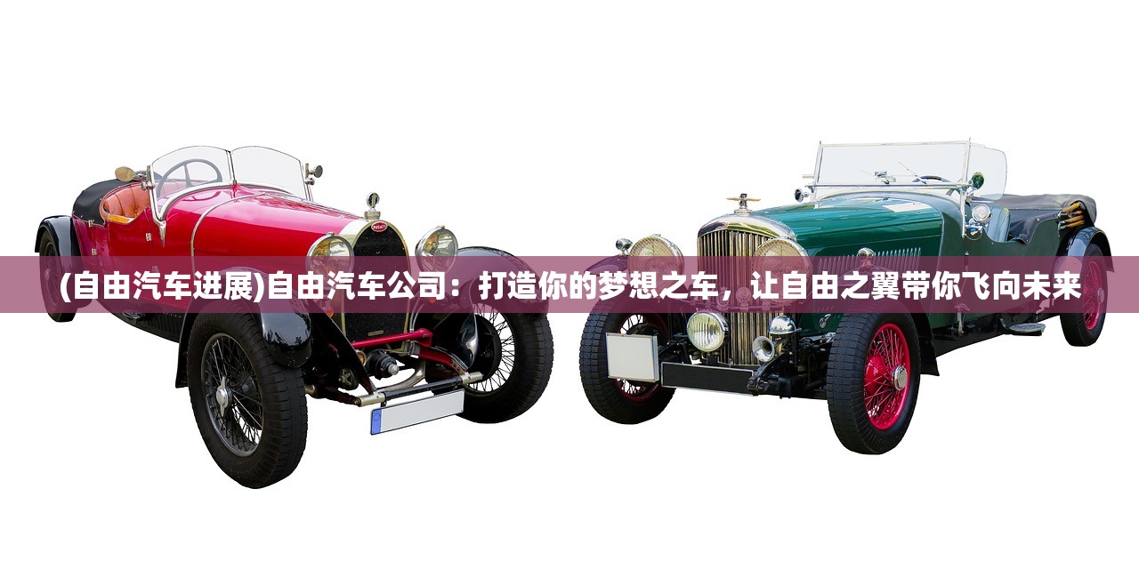 (诸神黄昏长弓)诸神黄昏，征服弓手的崛起与战术解析——一场神话与技术的交织之旅