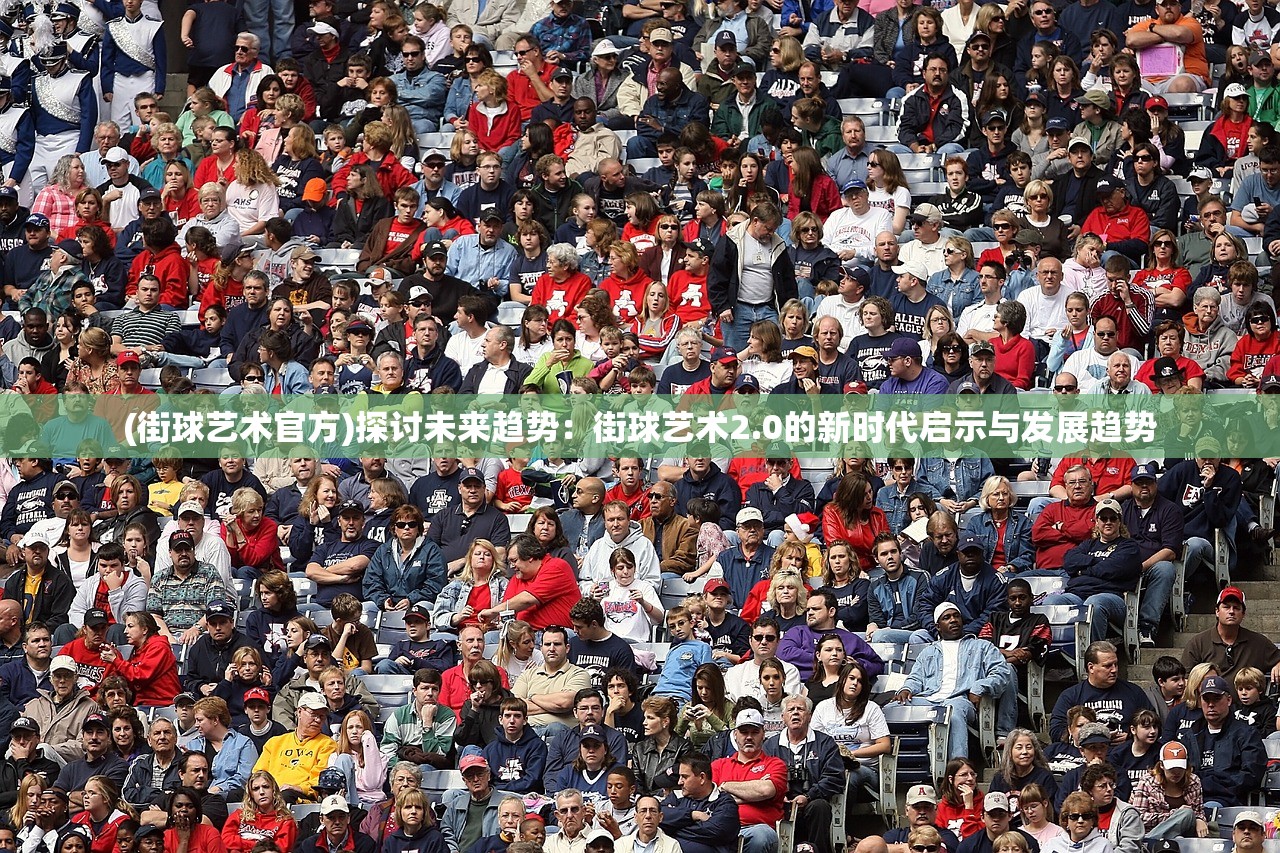 (现代战舰游戏手游)现代战舰手游，畅游海洋的实时战场，揭秘当前玩法与策略解析