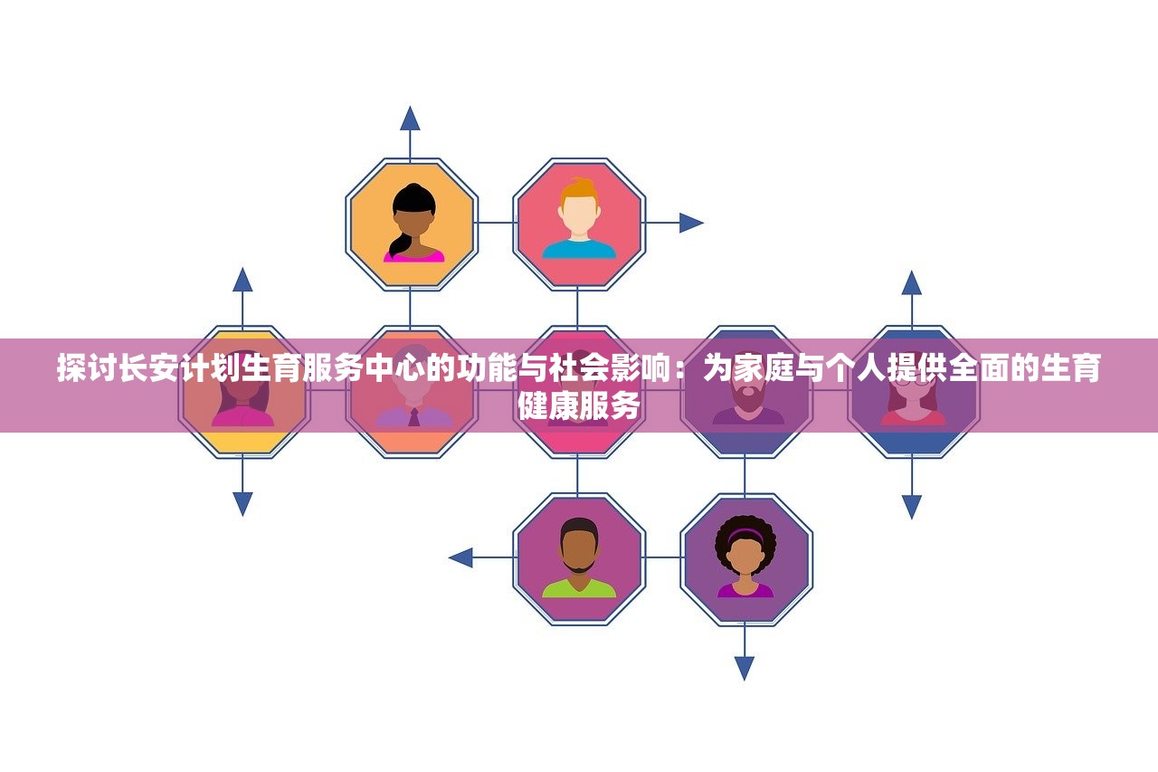(遗忘仙境怎么解锁关卡任务)探索遗忘仙境，解锁关卡全攻略及常见问题解答