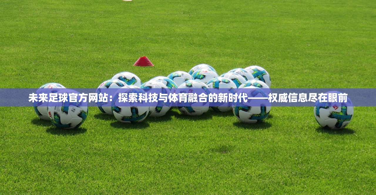 (战争街道)微信战争街区攻略，畅玩策略竞技新体验，掌握战局制胜技巧！