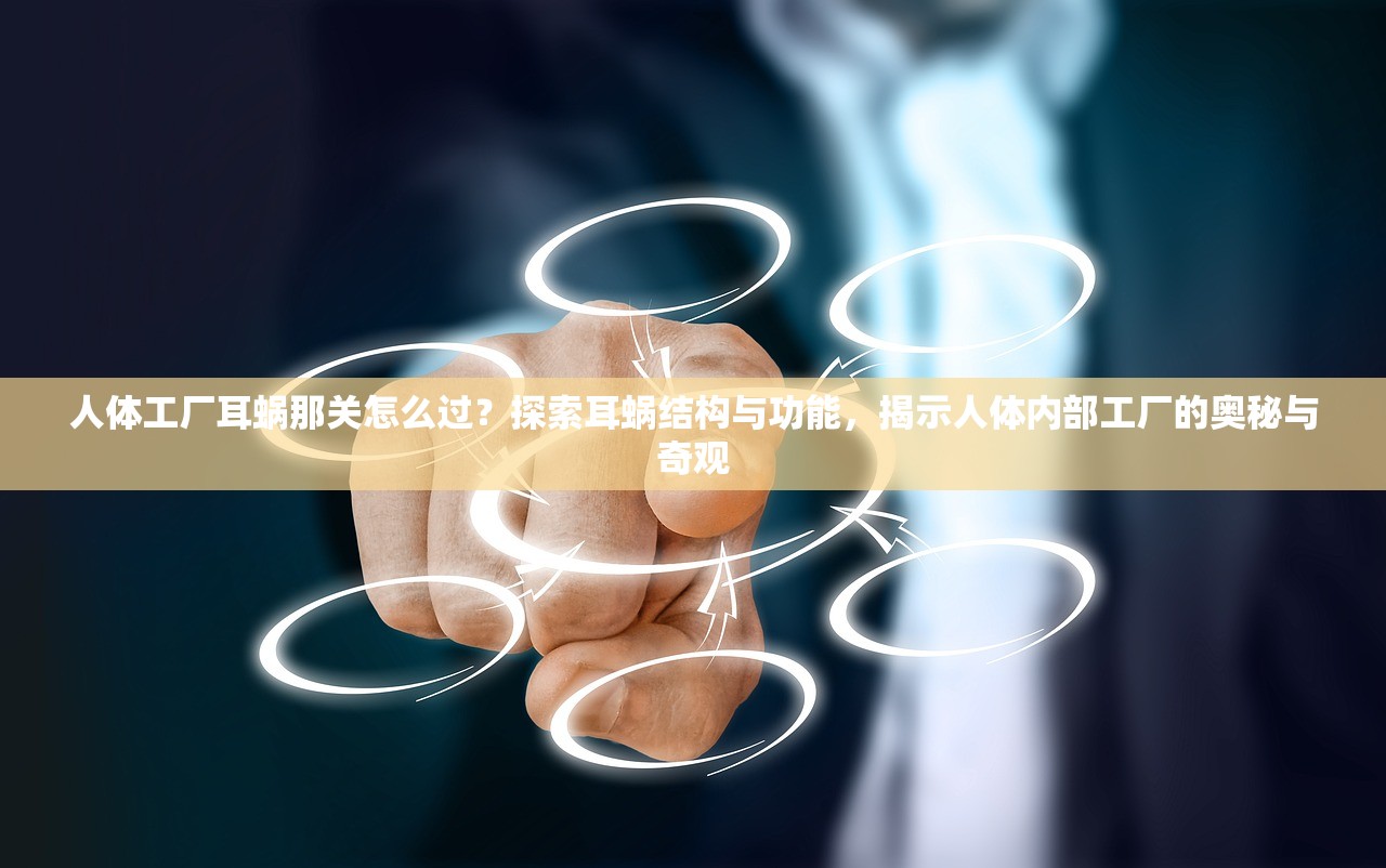(加拉哈德英灵)英雄战争加拉哈德：传奇之战的起源和胜利之路