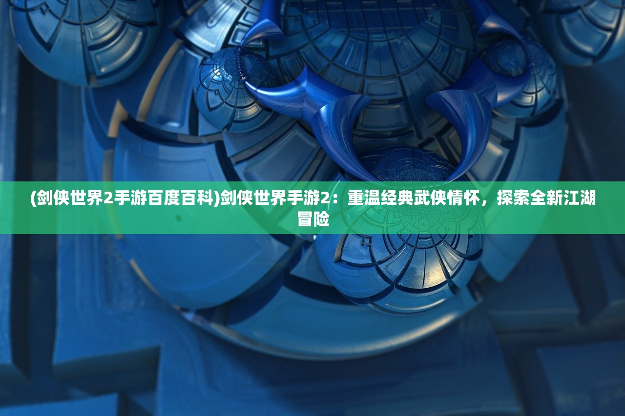 (醉三国桌游规则书)醉计三国，深度解析，优先培养哪位武将？解锁最强阵容！