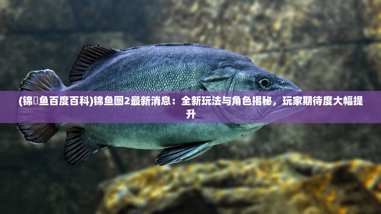 (王者射击手游官网)王者荣耀射击手游，革新射击体验，探索手游新境界