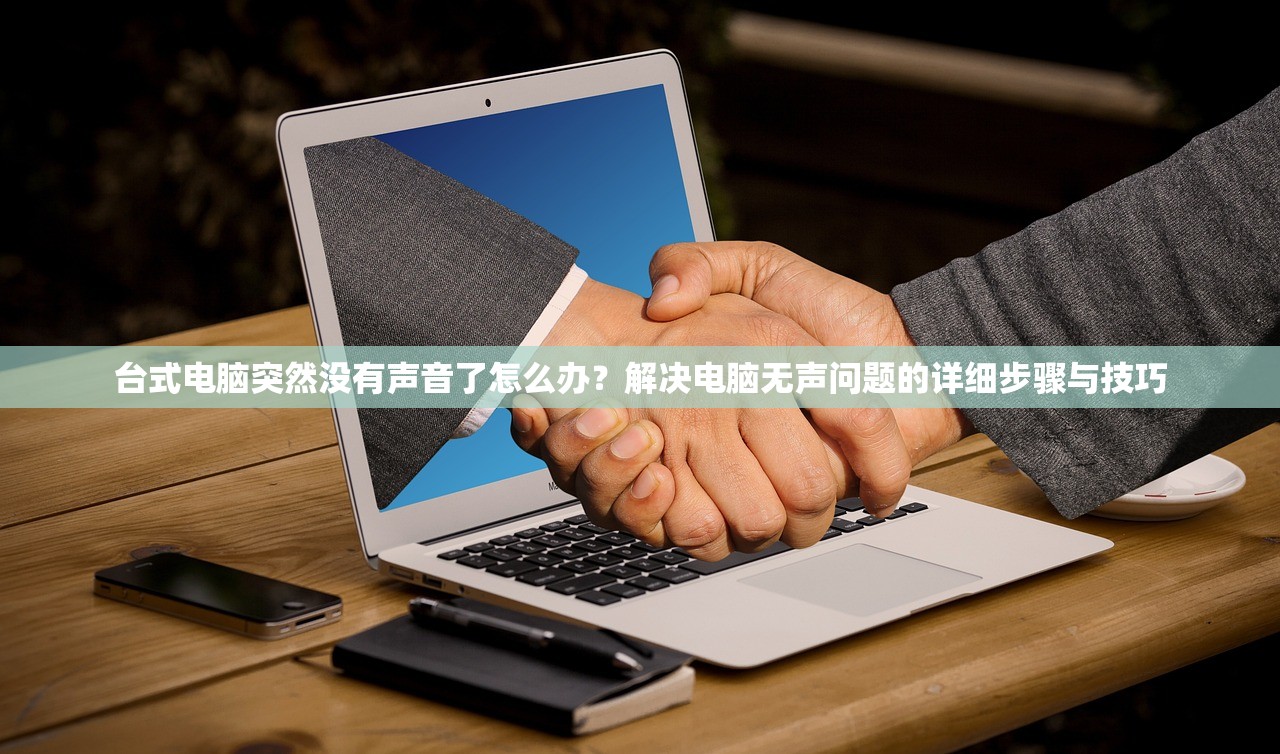 (狂奔三国最强阵容是什么)狂奔三国，揭秘最强阵容，谁将称霸战场？