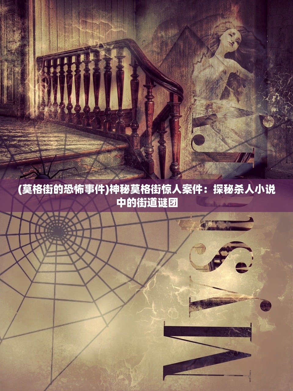 (代号幻影)代号三幻X贴吧，探寻虚拟世界的奥秘与挑战