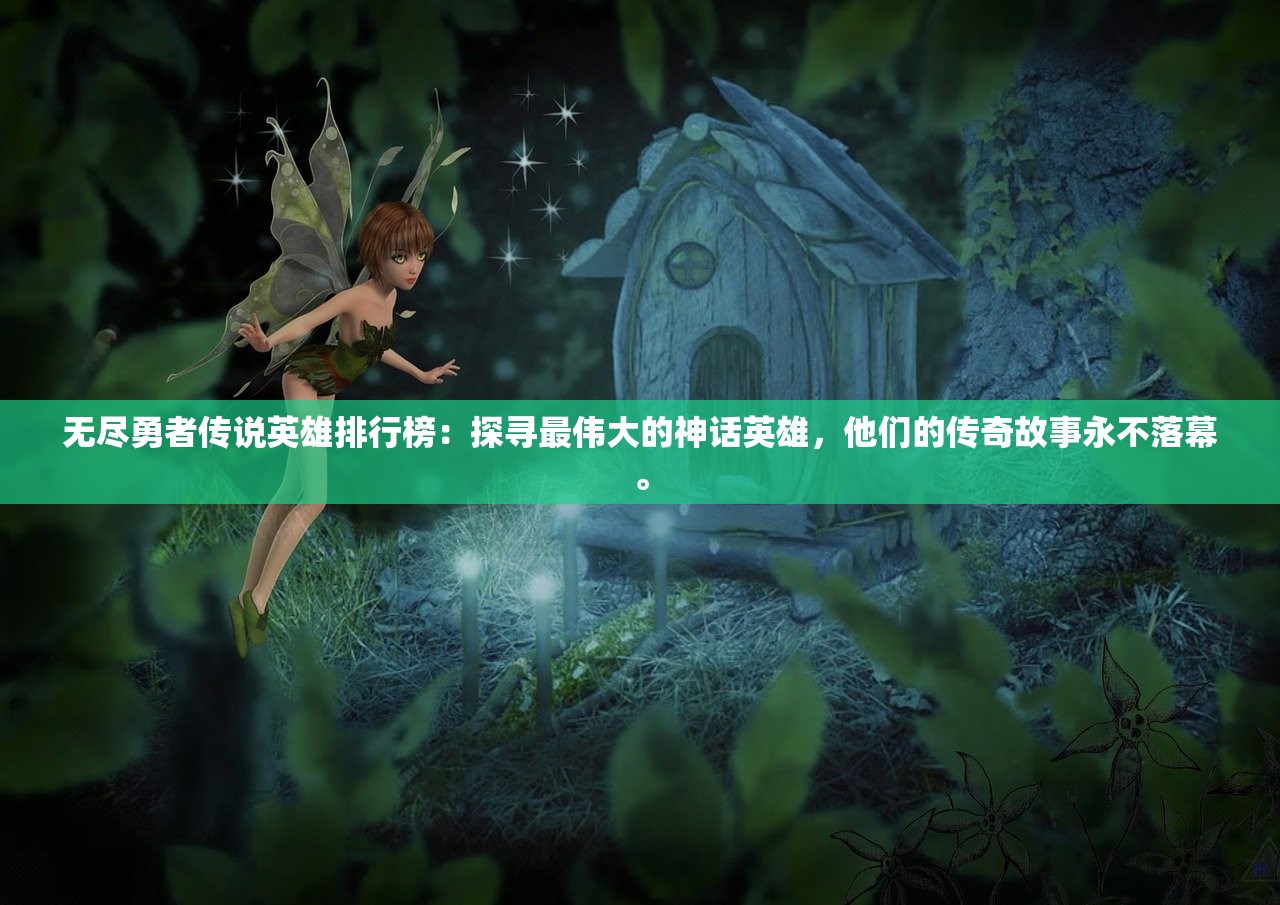 (这城有良田兑换码最新)这城有良田，探寻我国农业发展新篇章的奥秘
