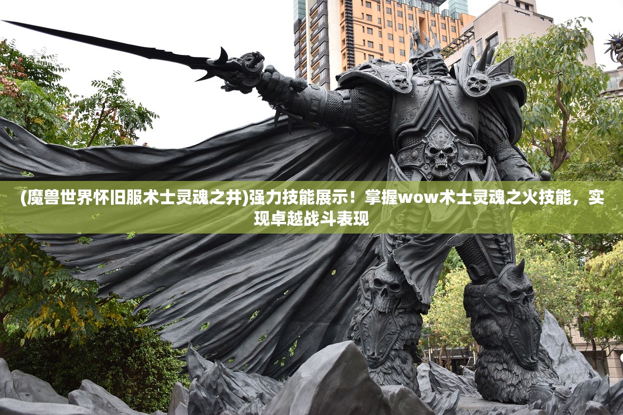 (伊丁天堂点卡收费标准是多少)伊丁天堂点卡收费标准解析，价格体系与购买指南全攻略