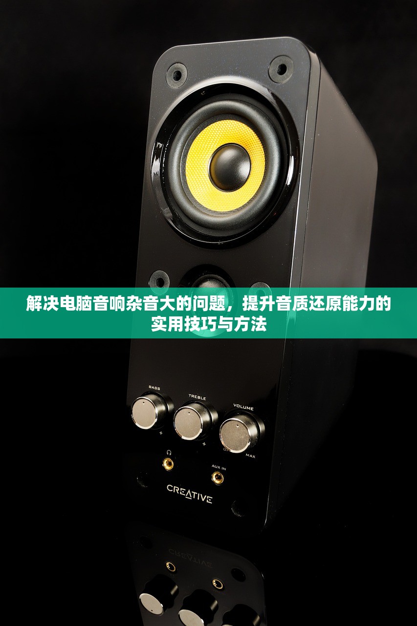 (代号幻影)代号三幻X贴吧，探寻虚拟世界的奥秘与挑战