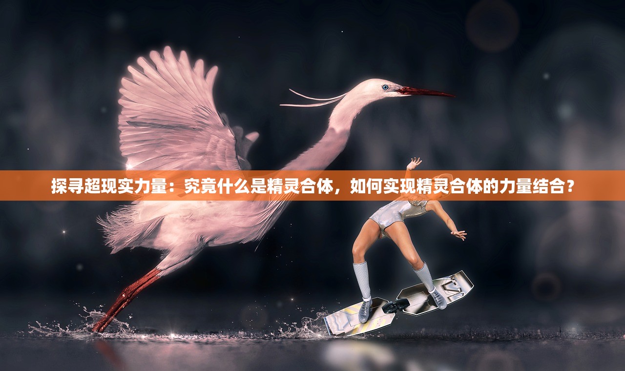 (无尽远征为什么下架了呢)无尽远征，揭秘游戏下架背后的原因与影响