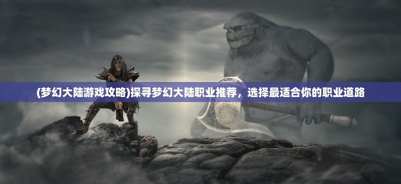 (萌三国cdkey兑换码)萌回三国，激活码攻略与深度解析，解锁游戏新篇章！