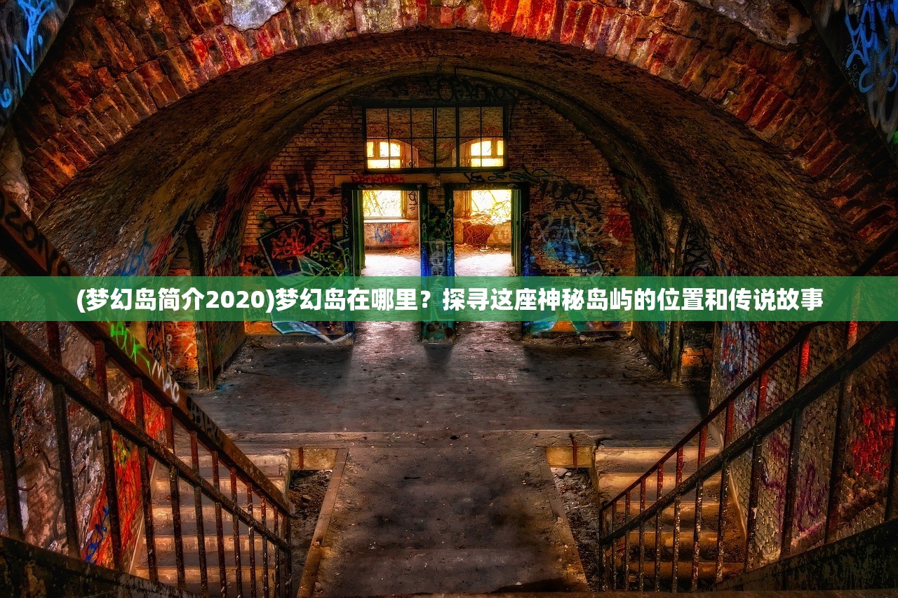 (本茶纲目什么时候出)茶经之谜，揭秘茶纲目的编纂者与传承之路