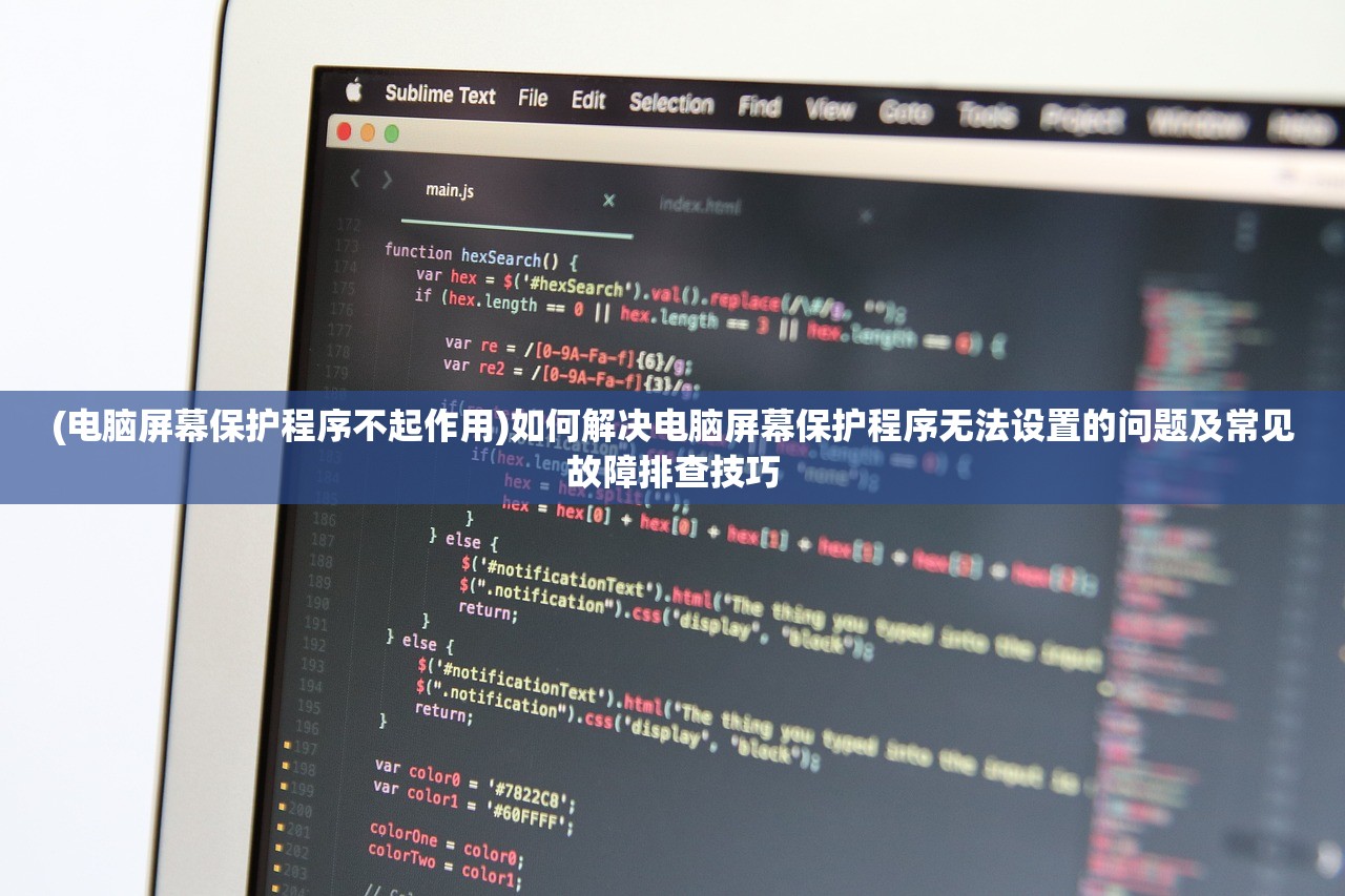 (全面战争竞技场现在还能玩吗知乎)全面战争竞技场，回顾与展望——探究这款经典游戏的现状与未来