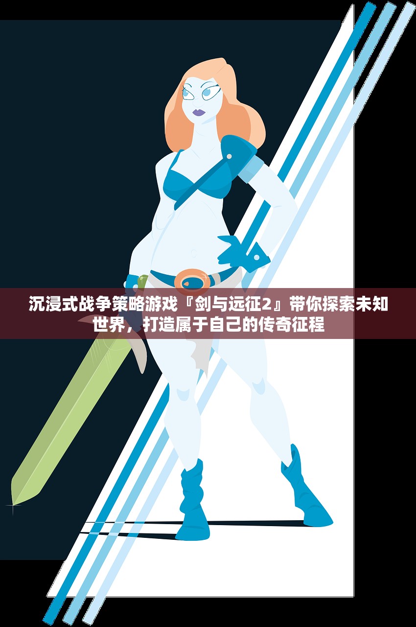 (凡人修仙传漫画免费全集下拉式漫画)凡人修仙传漫画免费全集大揭秘，一部仙侠世界的奇幻之旅