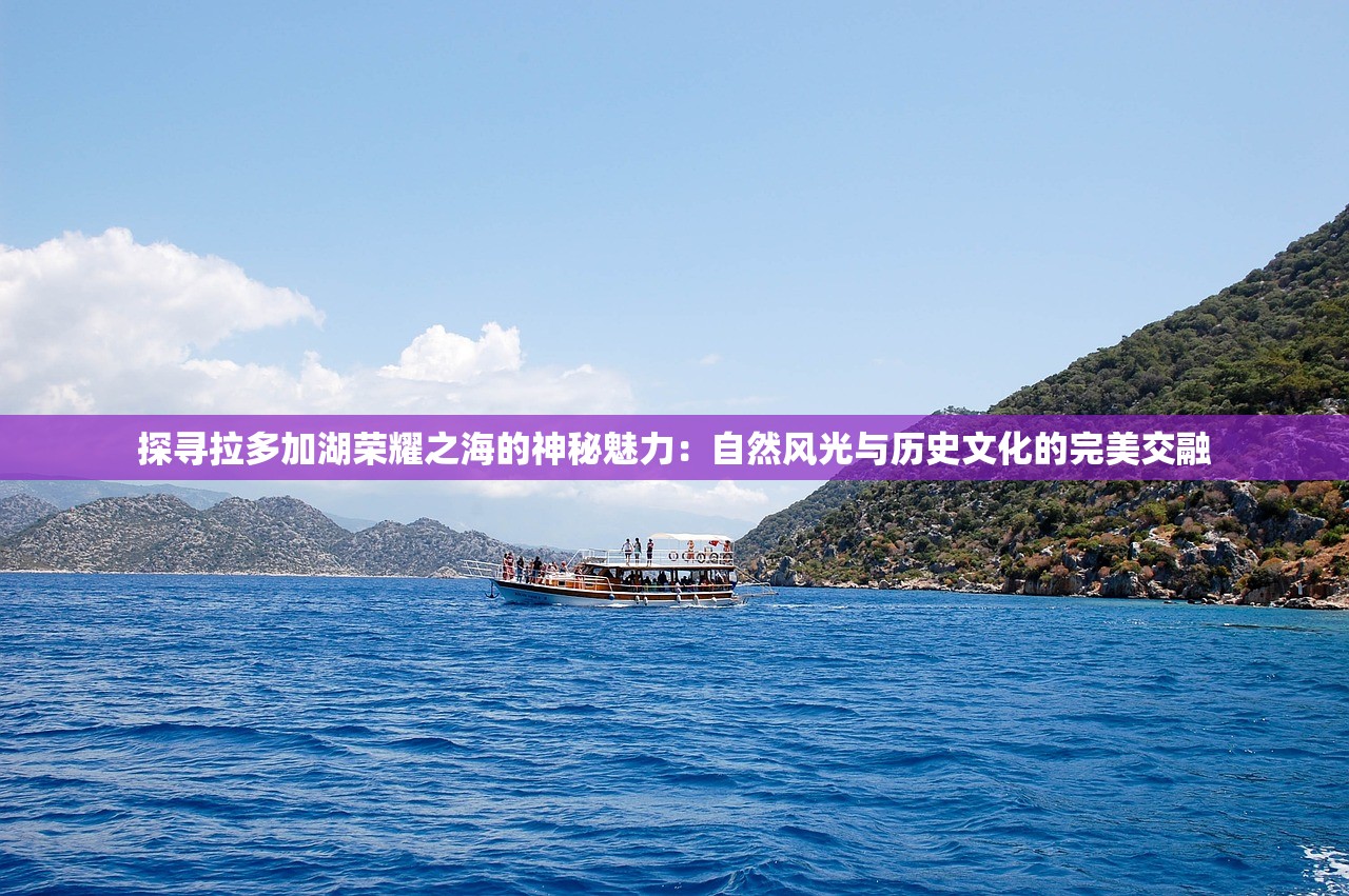 (凡人修仙传漫画免费全集下拉式漫画)凡人修仙传漫画免费全集大揭秘，一部仙侠世界的奇幻之旅