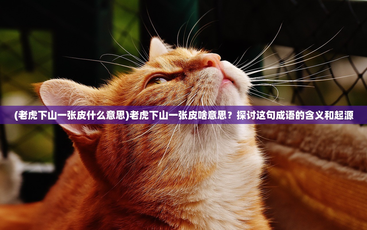 (空岛小镇手游下载)空岛小镇电脑端，探索虚拟世界的全新生活方式