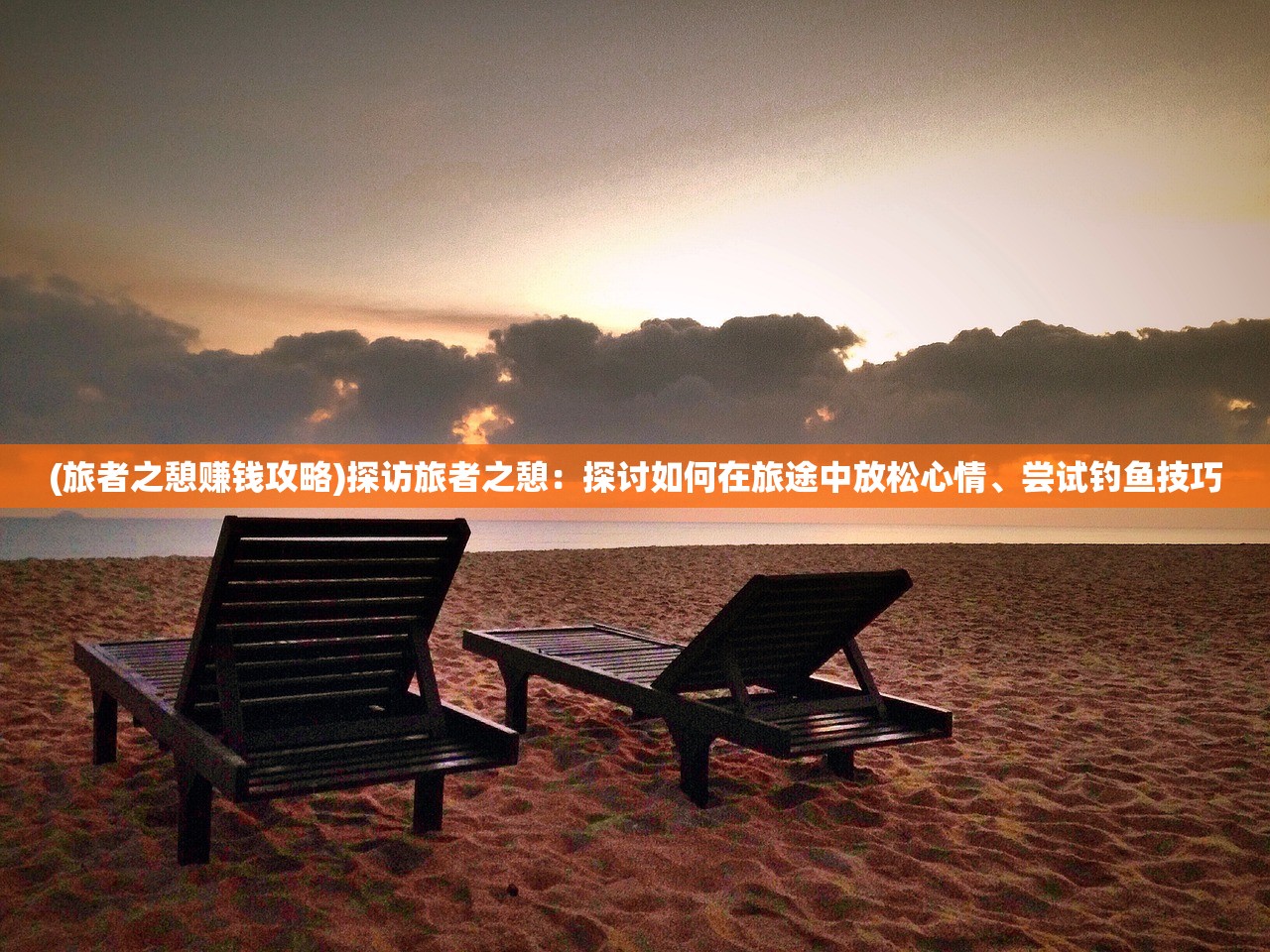 (造梦师是什么意思)揭秘造梦师，他们是如何编织梦境的魔法师？