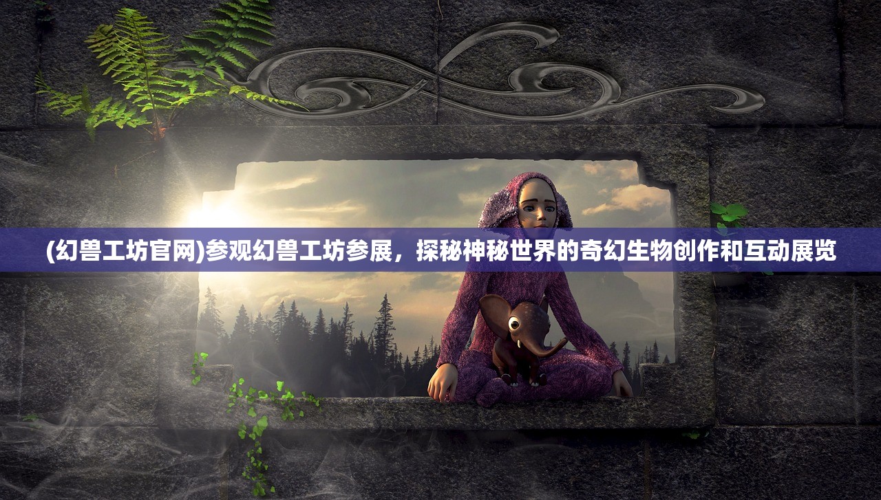 (天天怼三国贴吧)天天怼三国再战江湖，盘点仍在运营的平台及玩家热议话题