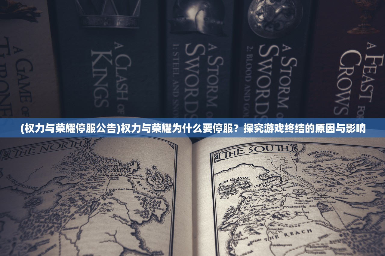 (天天怼三国贴吧)天天怼三国再战江湖，盘点仍在运营的平台及玩家热议话题