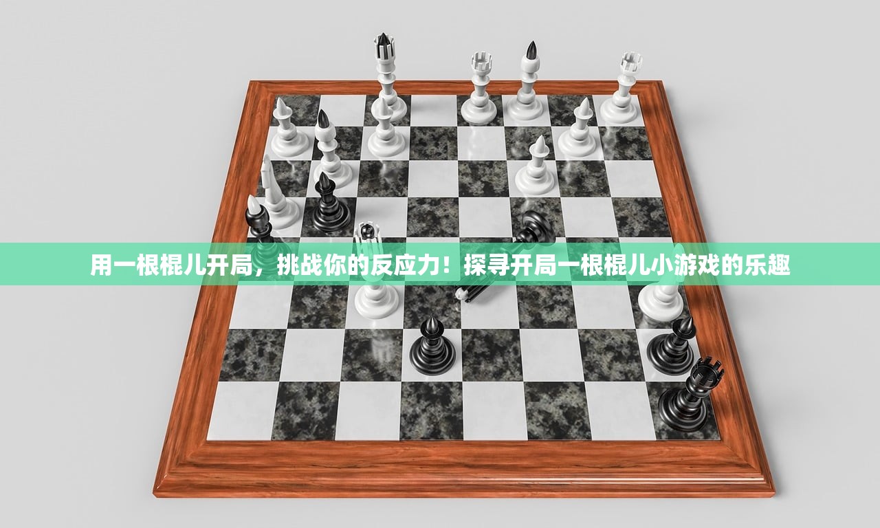 (乔乔的奇妙冒险黄金之风樱花动漫)乔乔的奇妙冒险 黄金赞歌：探索时空与命运交织的传奇旅程
