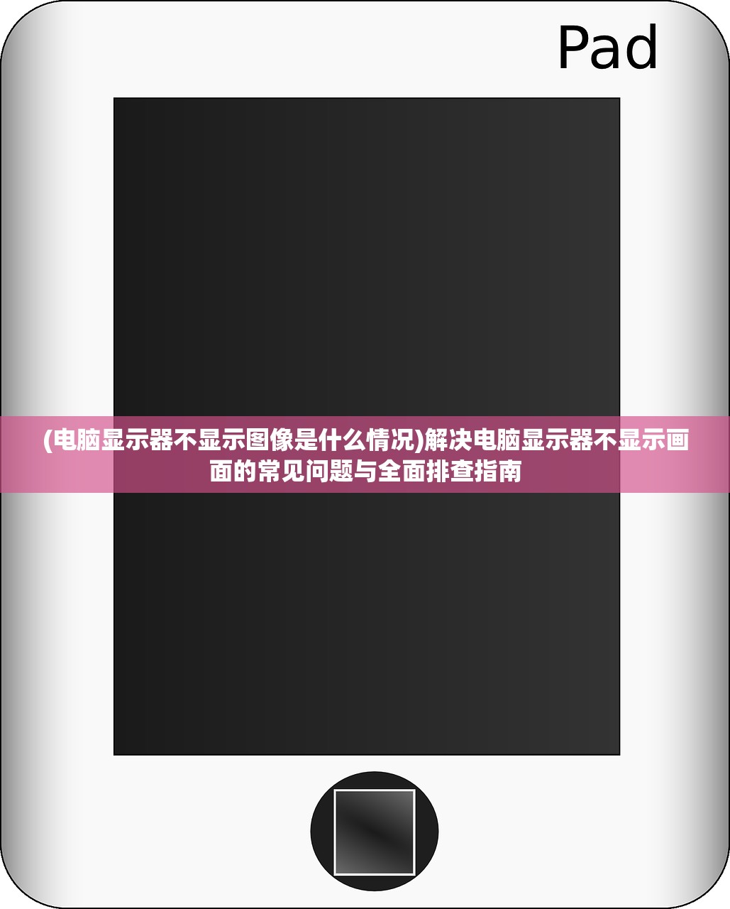 (乔乔的奇妙冒险黄金之风樱花动漫)乔乔的奇妙冒险 黄金赞歌：探索时空与命运交织的传奇旅程