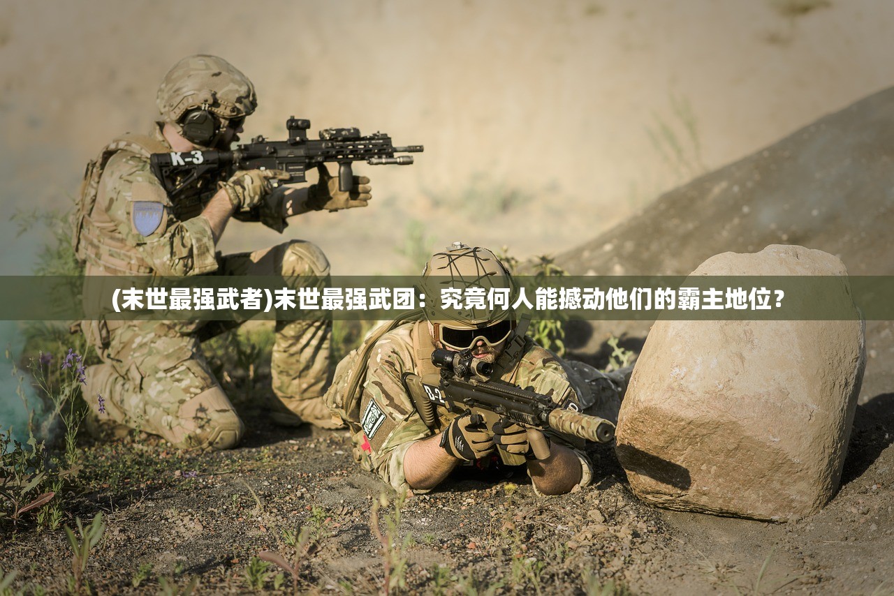 (电脑历史痕迹找回资料)探索电脑历史记录删除后的恢复可能性及其有效方法