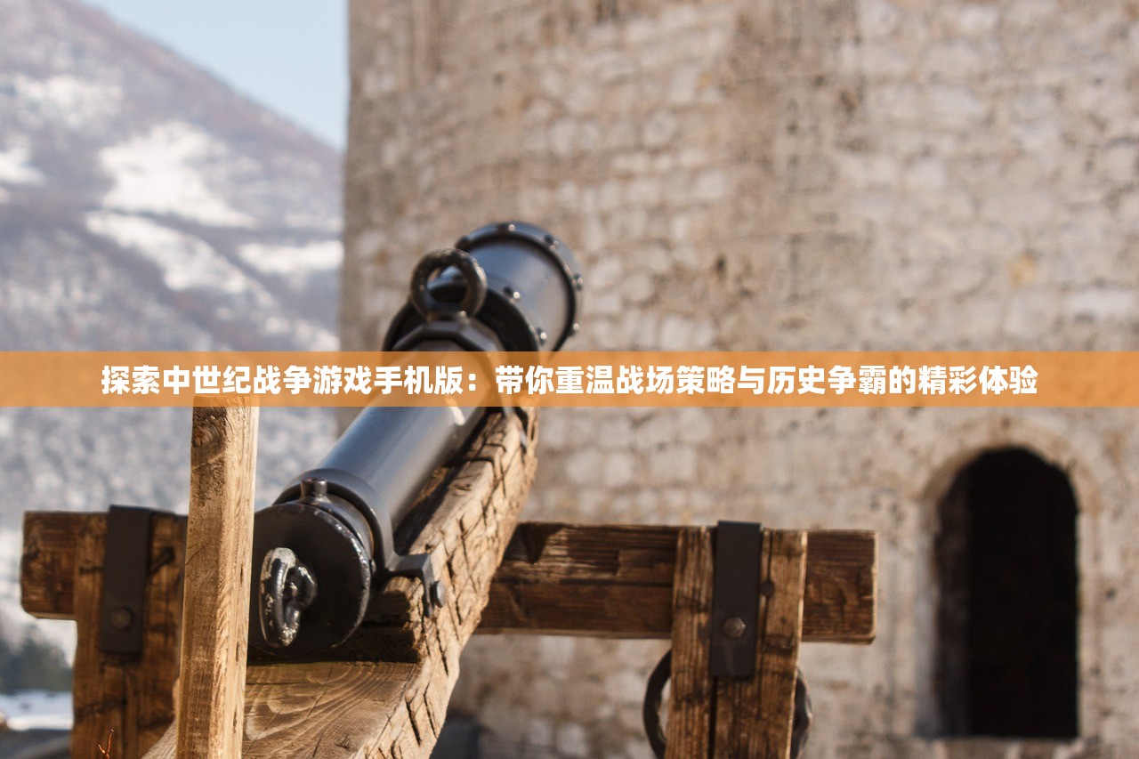 (凹凸世界手游梦境回廊)探索凹凸世界梦境回廊，揭秘平行宇宙的神秘面纱