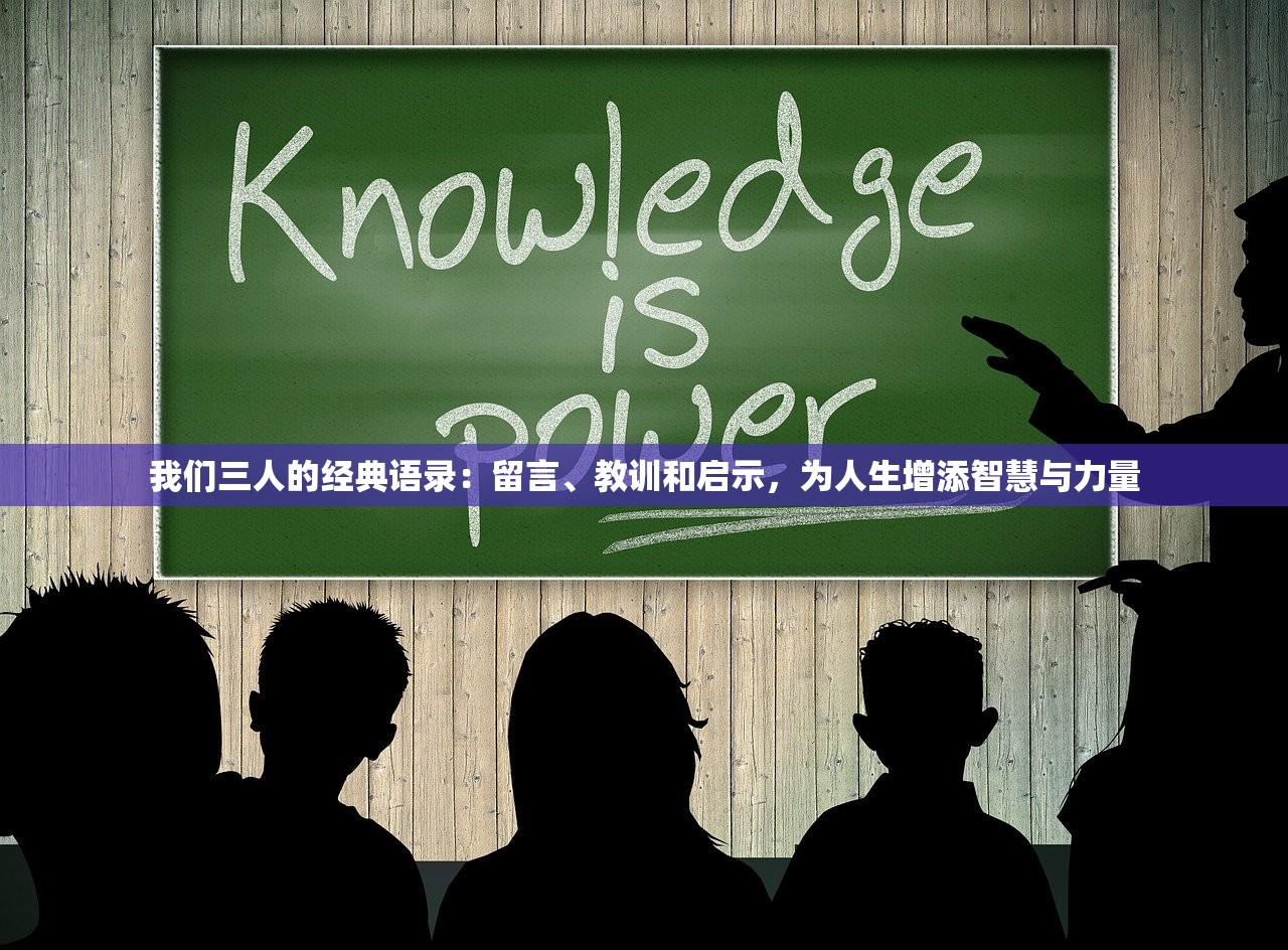 (不可名状的修仙者)探寻不可名状的修仙世界，神秘境界与修真奥秘解析