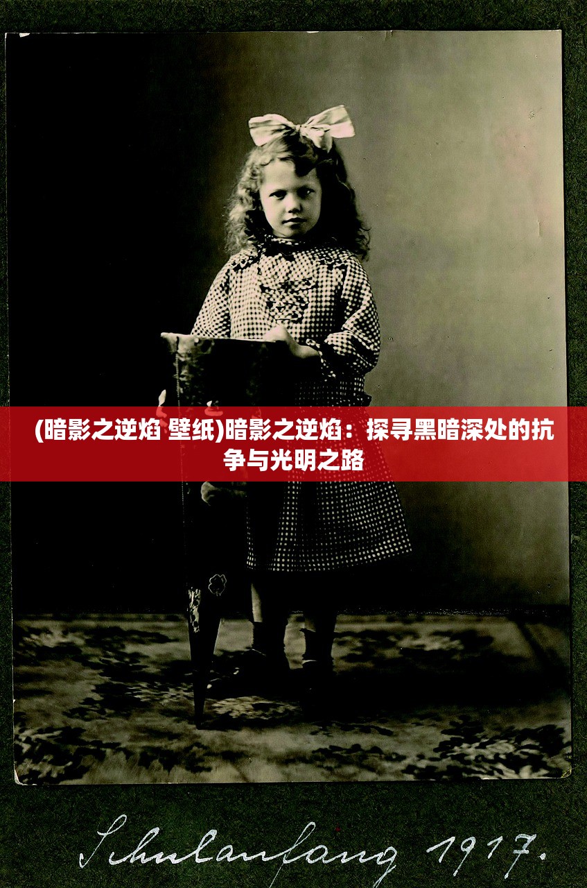 (吞食天地2赵云传攻略打黄忠)吞食天地2赵云传攻略全解析，策略、装备、FAQ一网打尽！