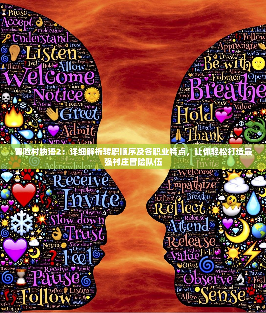 (屠龙杀手游现在改名字叫什么)屠龙杀手游，探索奇幻世界中的热血竞技与成长之路
