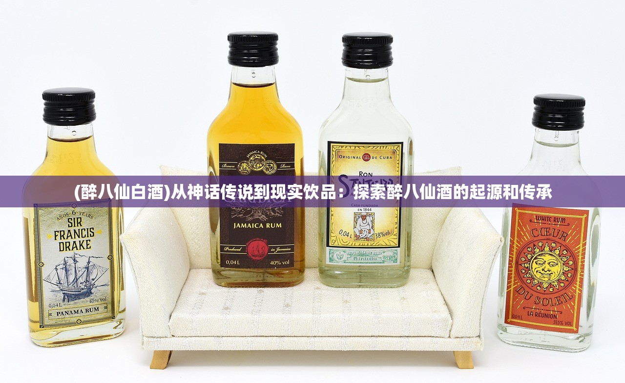 (冒险岛命运卷轴概率)冒险岛命运卷轴，揭开神秘命运的神秘面纱
