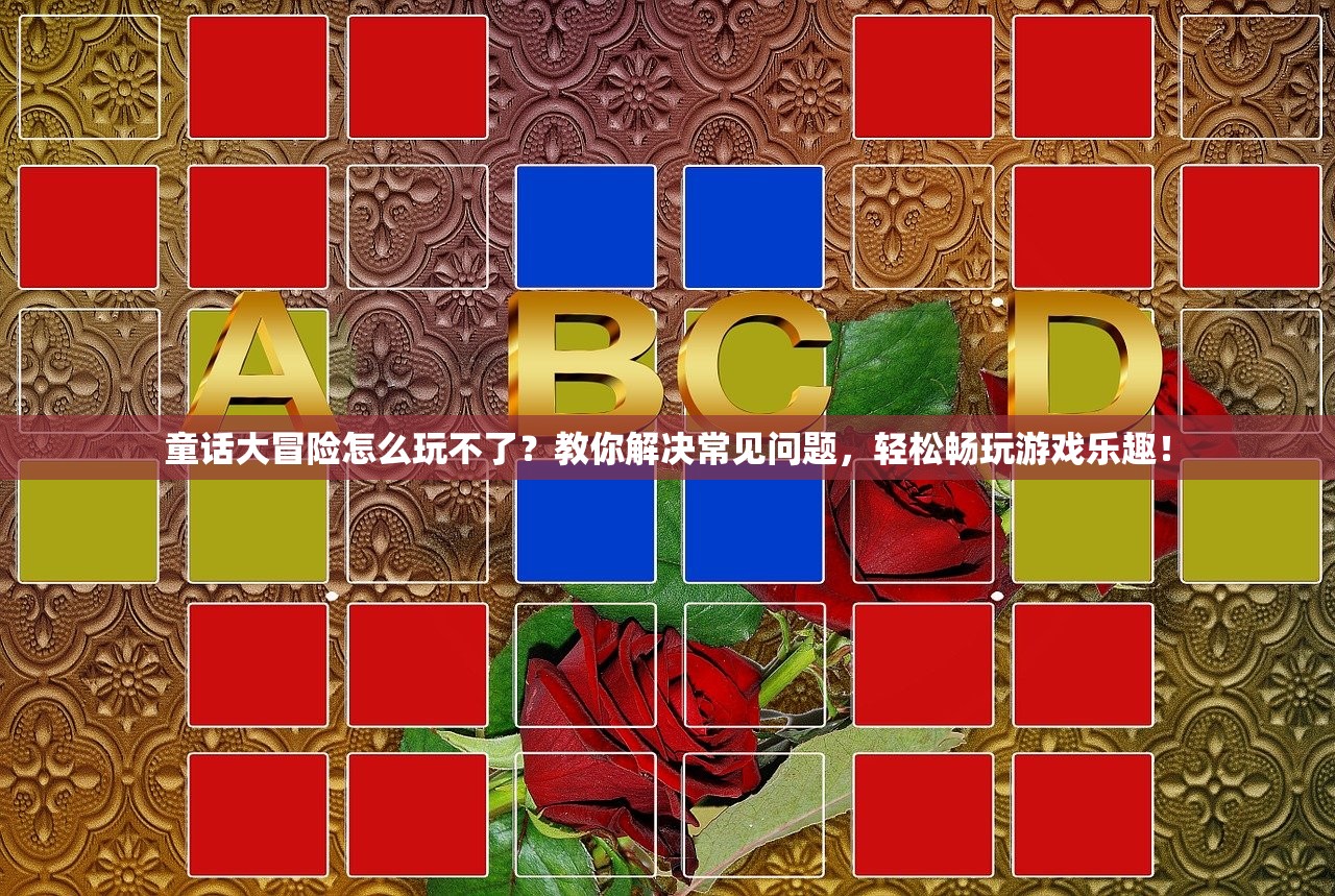 (宫廷刺杀凶手是谁)宫廷杀，揭秘古代宫廷斗争中的免广告生存法则