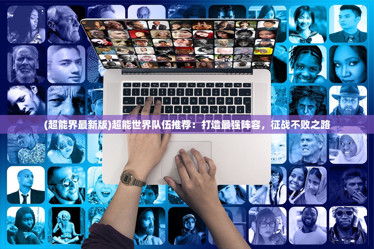 (冒险岛命运卷轴概率)冒险岛命运卷轴，揭开神秘命运的神秘面纱