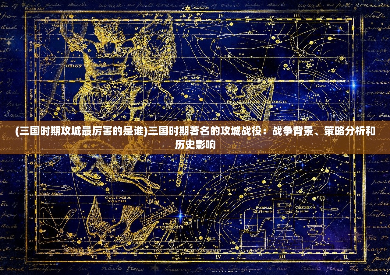 (龙珠z舞空斗剧下载)龙珠Z舞空斗剧，揭秘经典动漫中的武术哲学与角色冲突