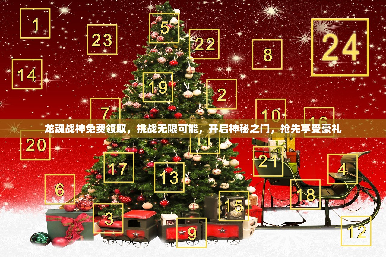 (云上星洲小说)云上星笔趣阁最新章节深度解析，揭秘剧情走向与人物命运