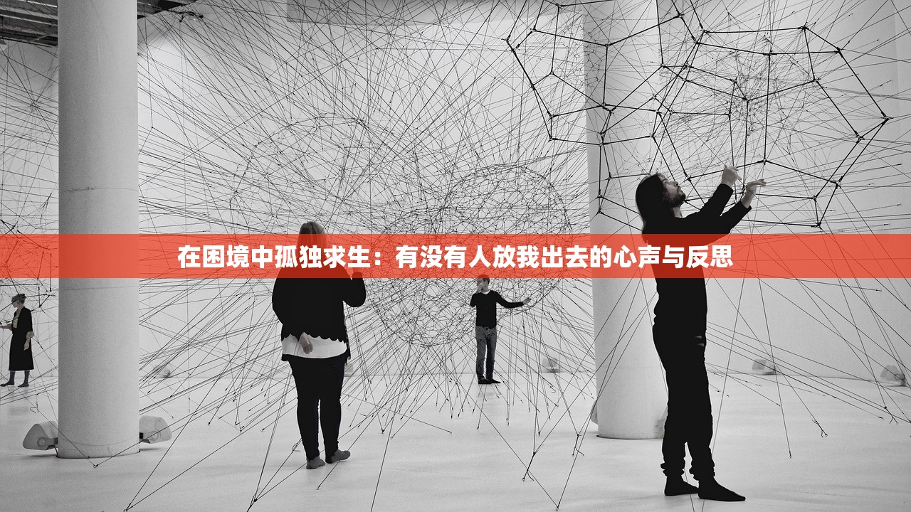 (龙珠z舞空斗剧下载)龙珠Z舞空斗剧，揭秘经典动漫中的武术哲学与角色冲突