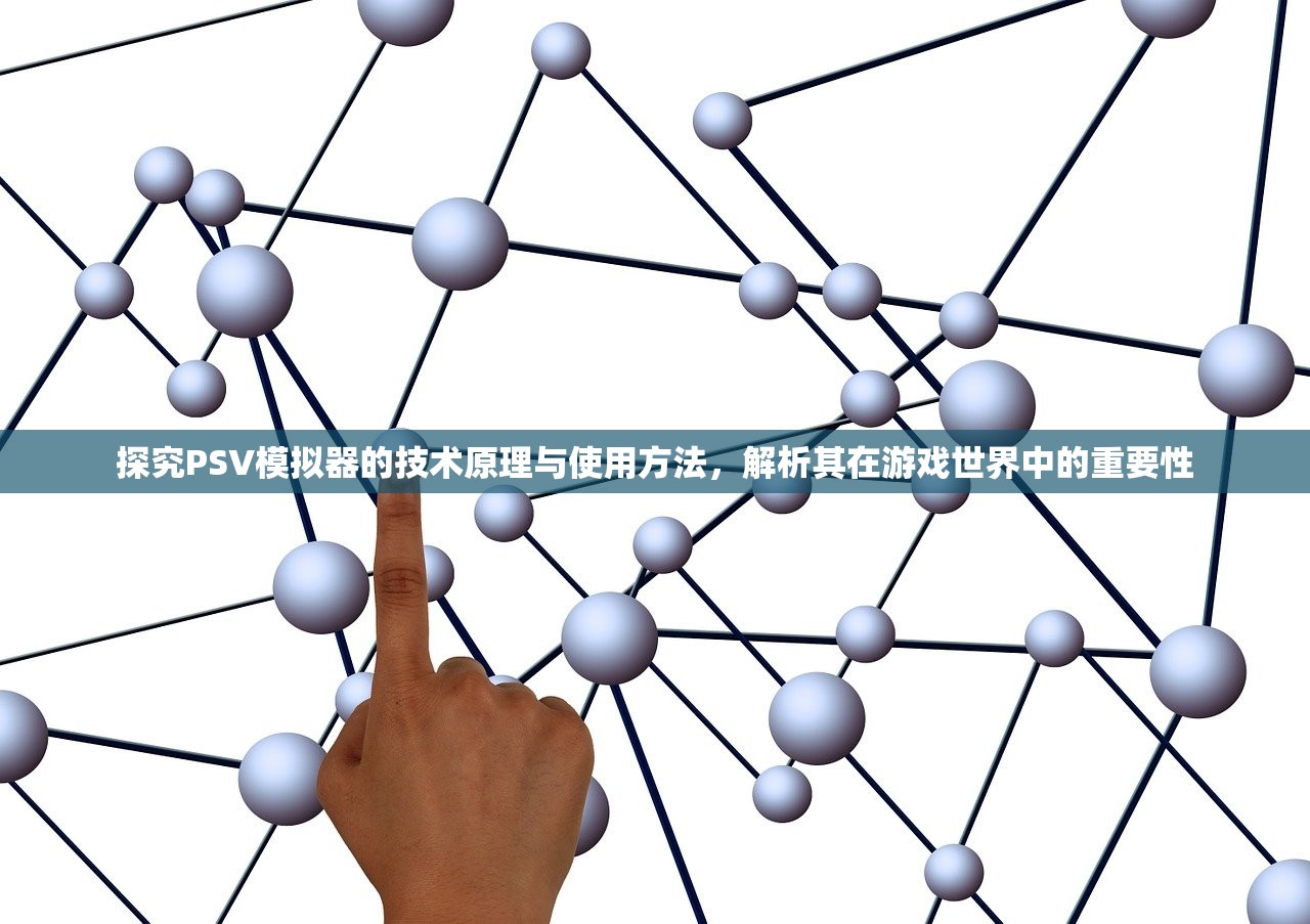 (屠龙杀手游现在改名字叫什么)屠龙杀手游，探索奇幻世界中的热血竞技与成长之路