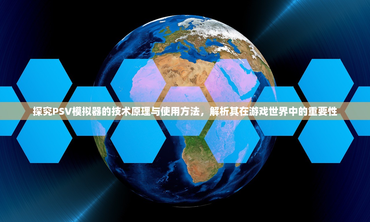 (刀剑演武职业攻略视频)刀剑演武职业攻略，全面解析各职业特点与实战技巧，助你成为战场霸主！