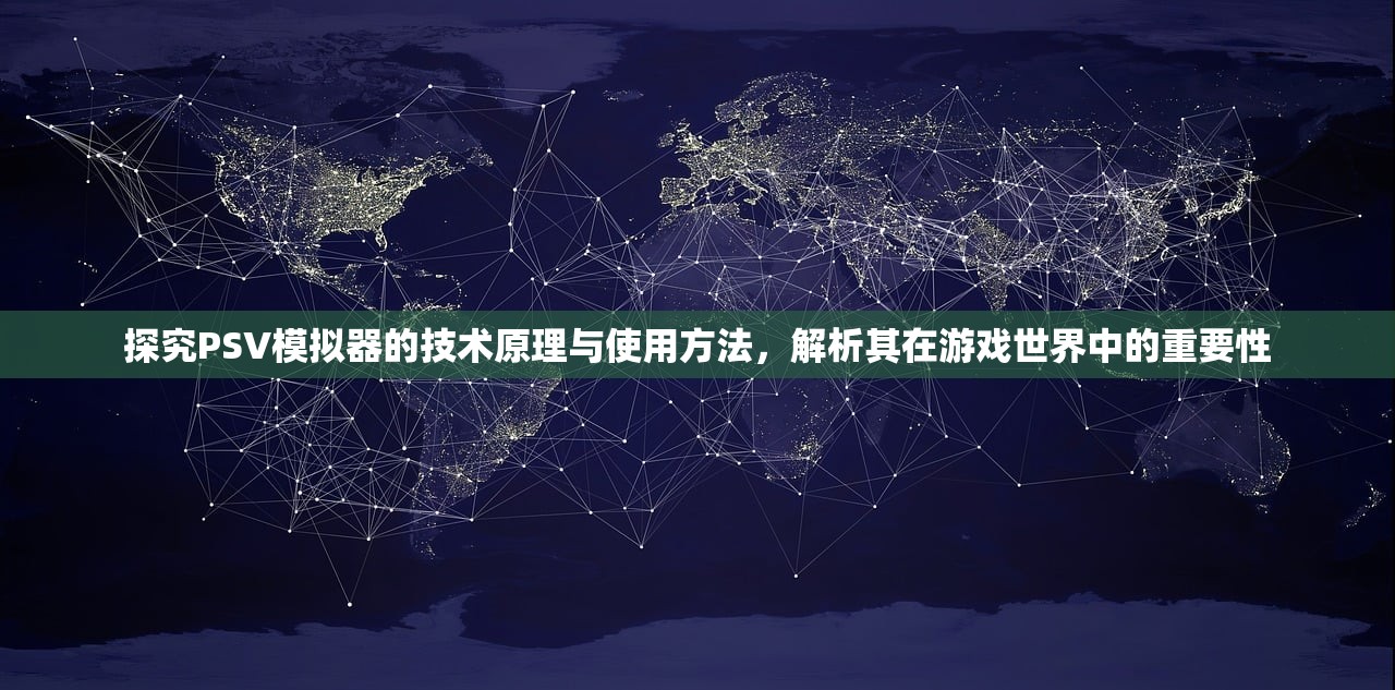 (泸州荣耀世纪42℃六窖)泸州荣耀世纪，探寻泸州白酒产业的辉煌历程与未来展望