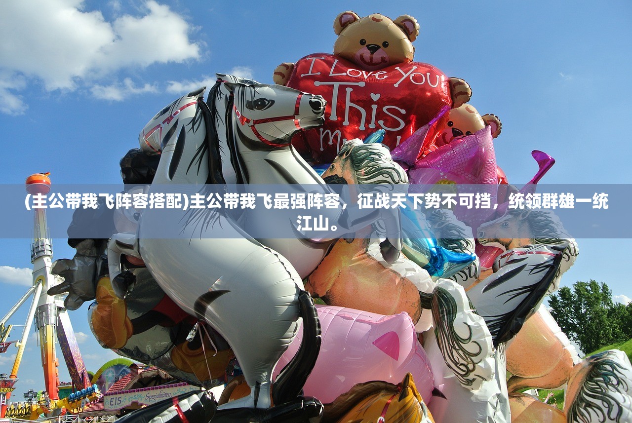 (古剑飞仙gm代码)古剑飞仙GM修改战力教程，提升战力的神秘秘籍大揭秘！