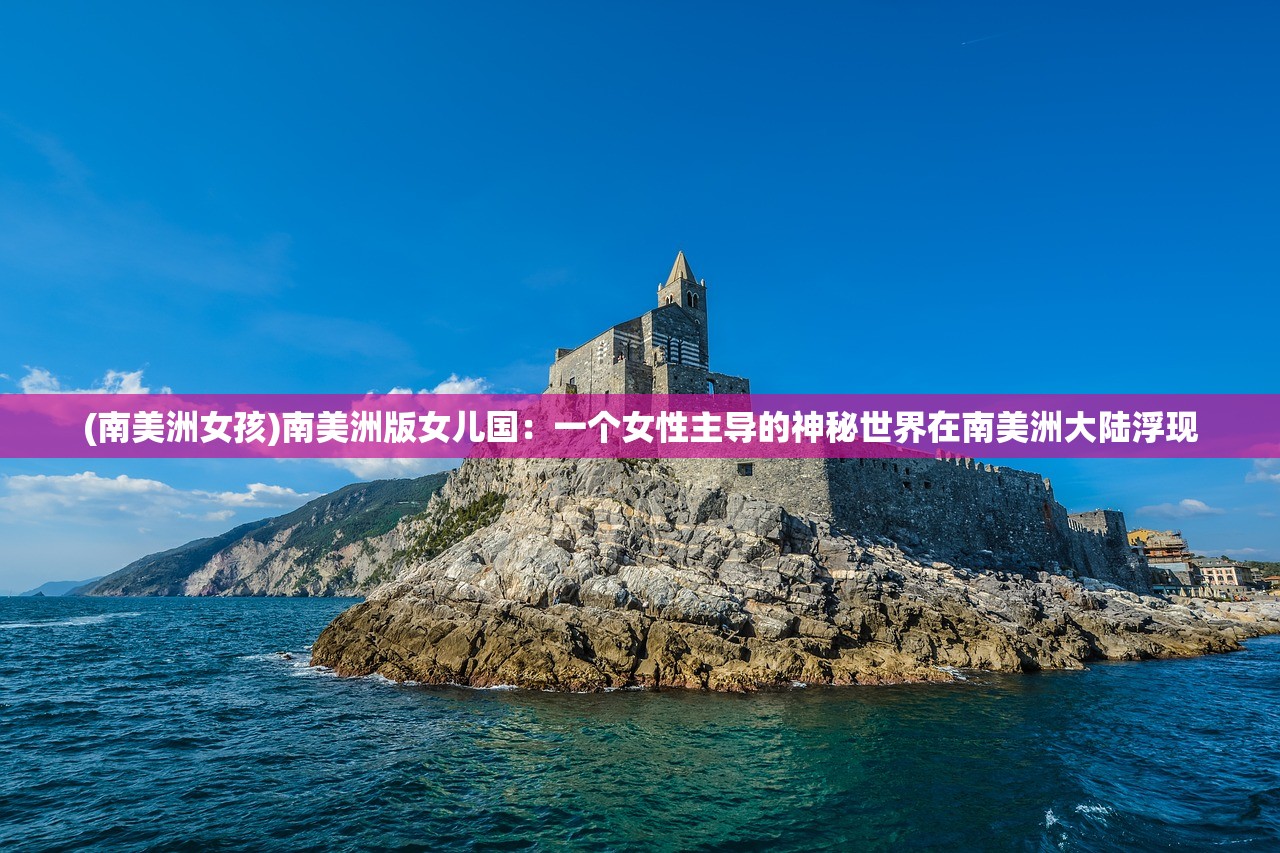 (暮影战神手游官网客服)暮影战神手游，探索东方玄幻世界的指尖冒险之旅