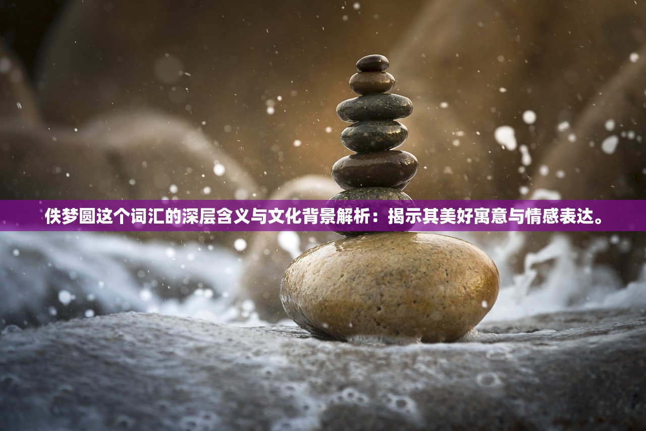 (轩辕剑群侠录h5官网)轩辕剑群侠录H5，穿越时空的剑侠传奇，H5游戏新体验解析与FAQ解答