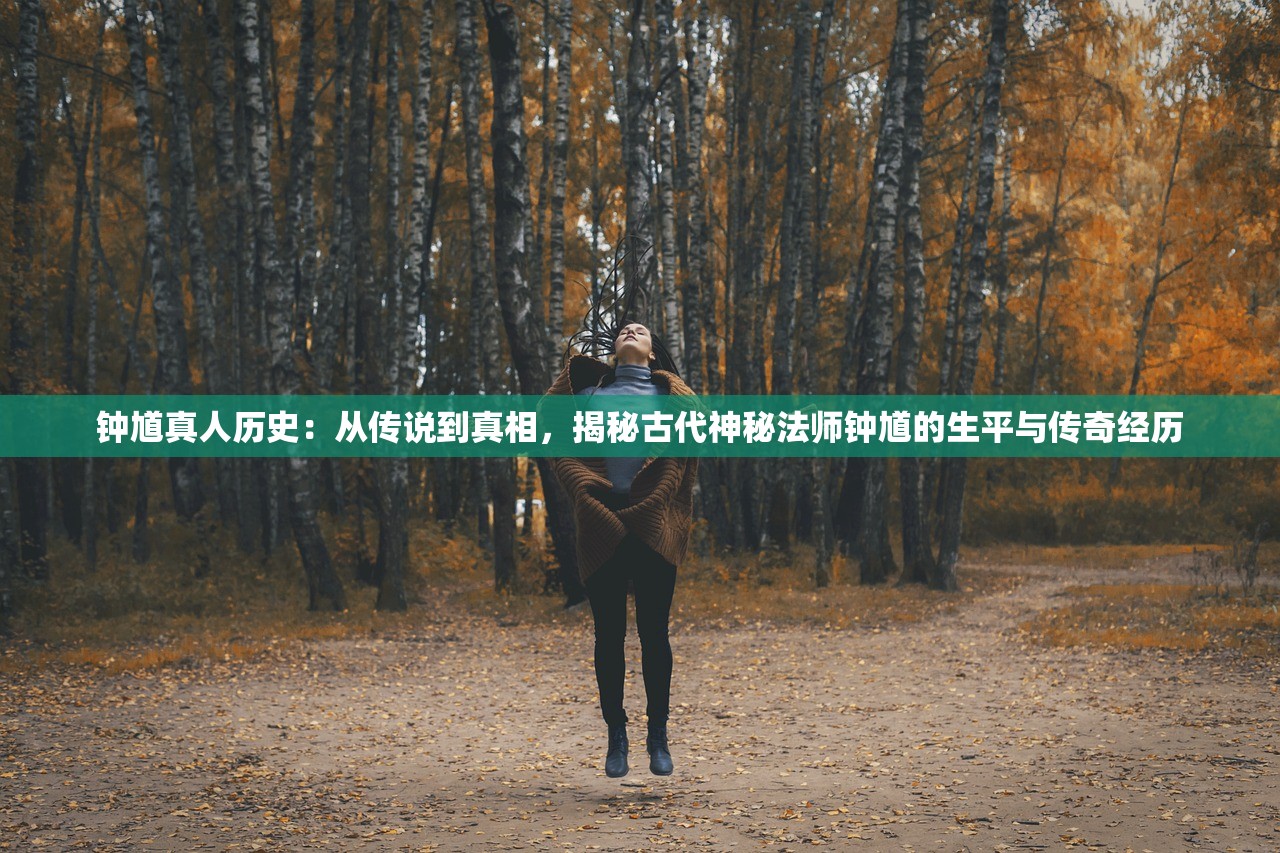 (彼得兔的庄园安卓手机汉化)彼得兔的庄园2024，一场跨越时空的童话之旅