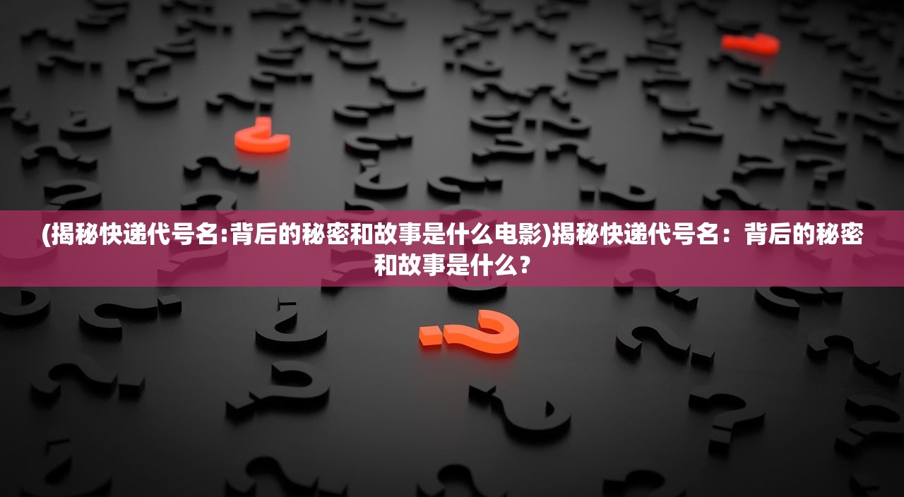 (漫游五千年最值得培养的英雄有哪些)漫游五千年，盘点我国历史长河中最值得培养的英雄典范