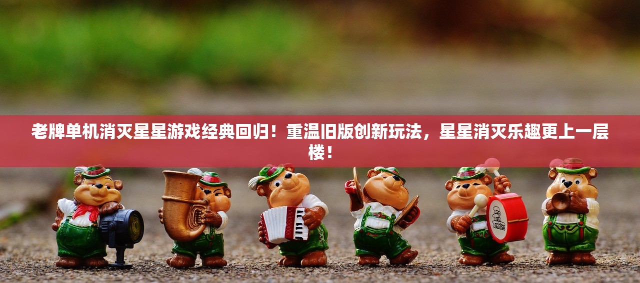 (地牢求生神器展示)地牢求生神器，揭秘地下迷宫的生存利器与生存智慧