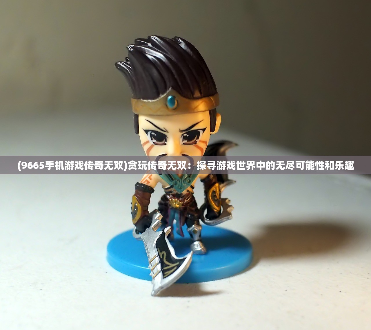 (天蓬元帅是什么级别的神仙)天蓬元帅，神话传说中的英雄形象与历史文化内涵