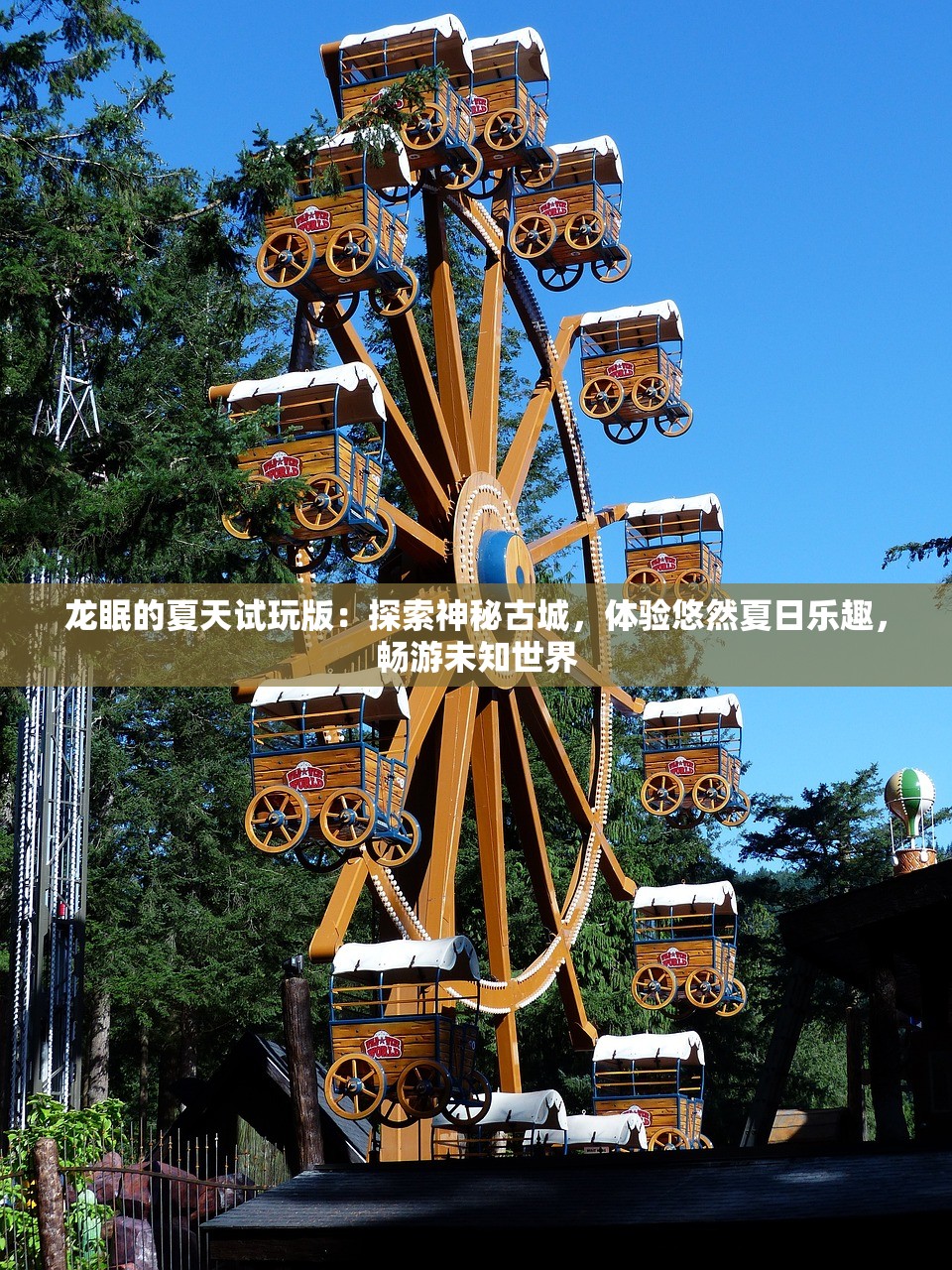 (地牢求生神器展示)地牢求生神器，揭秘地下迷宫的生存利器与生存智慧